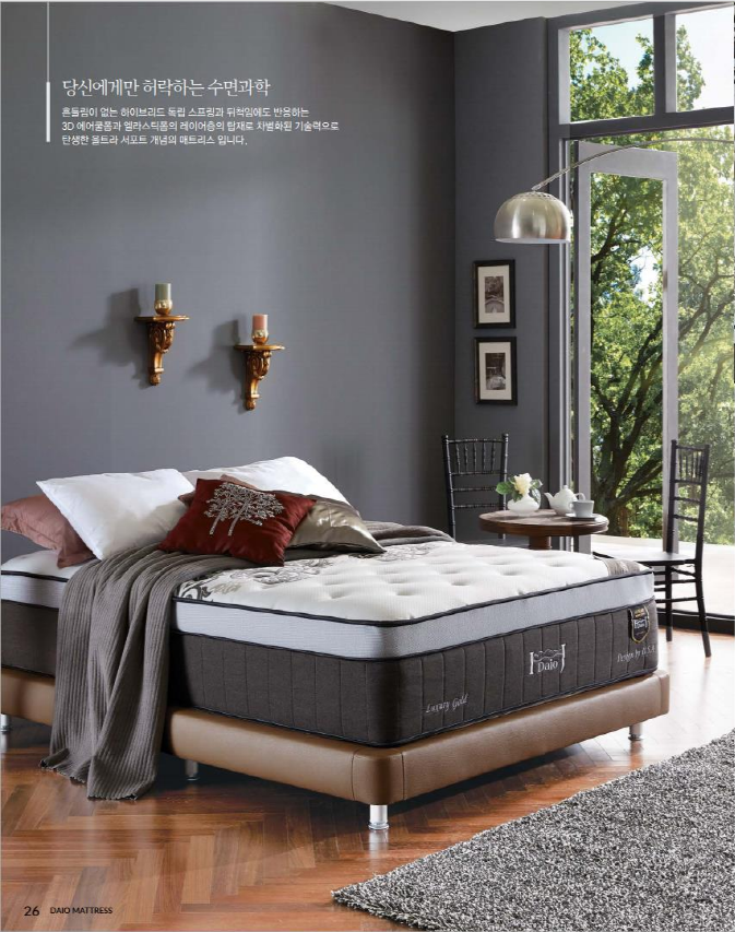 럭셔리 골드 매트리스 K