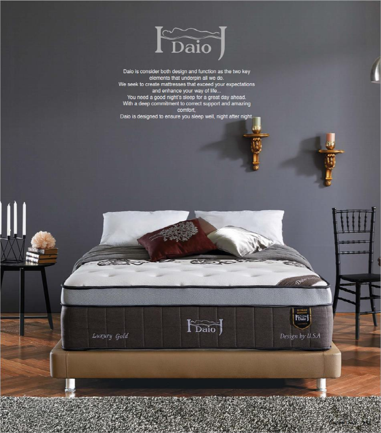 럭셔리 골드 매트리스 LK