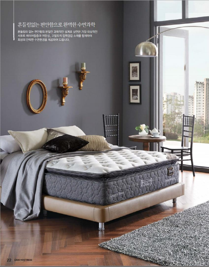 럭셔리 블랙 매트리스 K