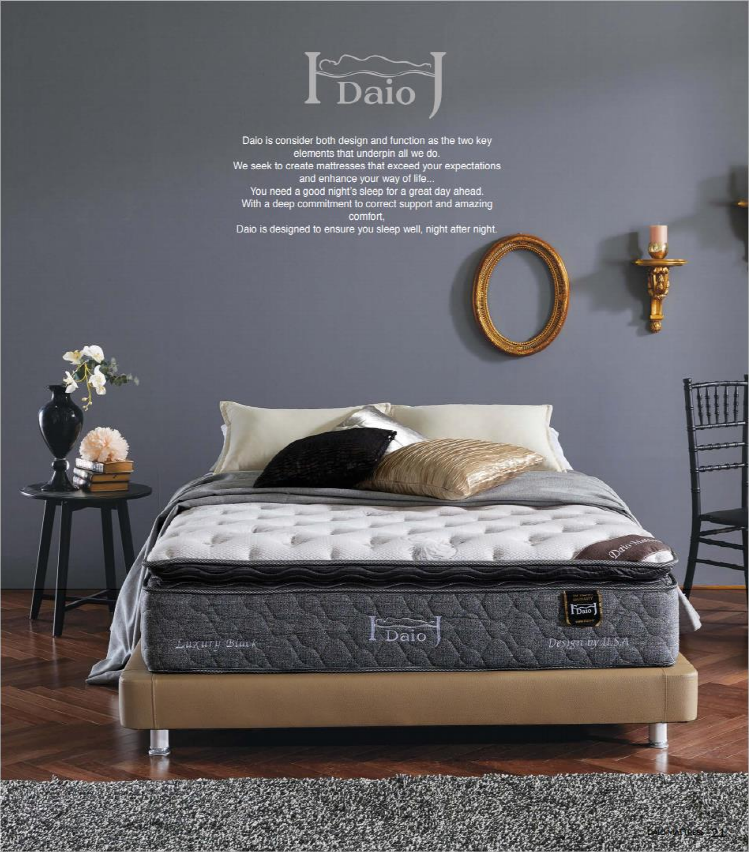 럭셔리 블랙 매트리스 LK