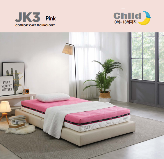 JK3 매트리스