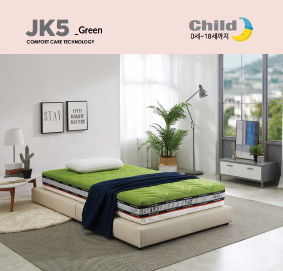 JK5 매트리스